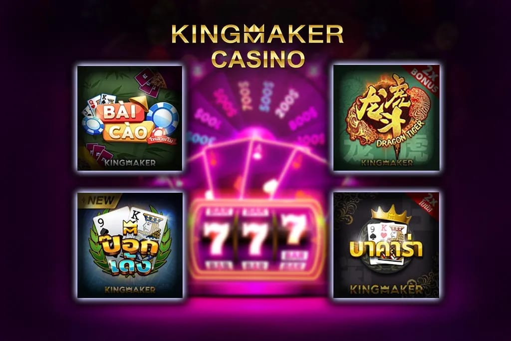 Gambling review site - kingmaker casino